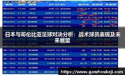 k1体育十年品牌值得信赖