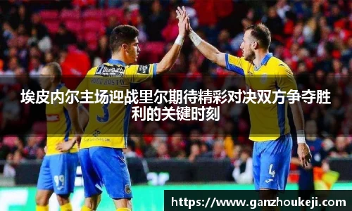 k1体育-十年品牌
