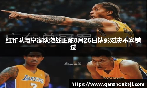 k1体育官网