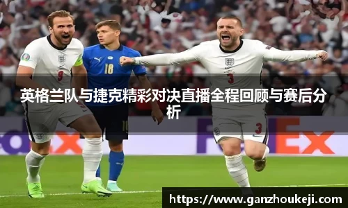 k1体育官网