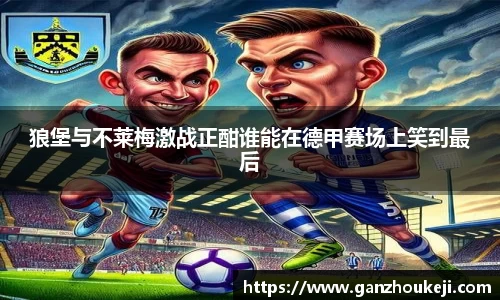 k1体育十年品牌值得信赖