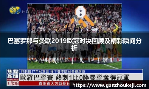 k1体育