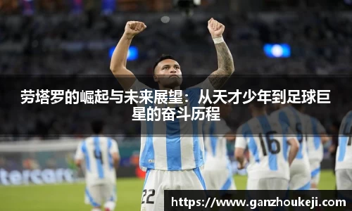 k1体育十年品牌值得信赖