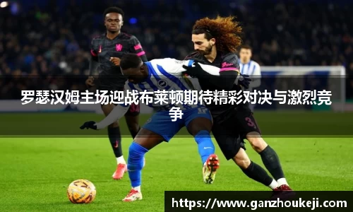 k1体育十年品牌值得信赖