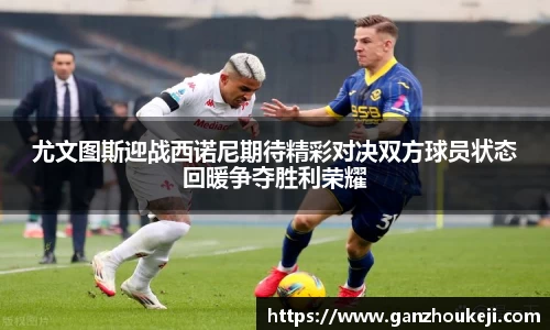 k1体育十年品牌值得信赖