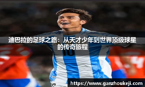 k1体育官网