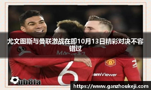k1体育十年品牌值得信赖