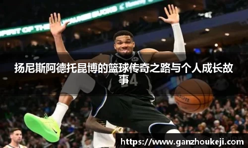 k1体育十年品牌值得信赖