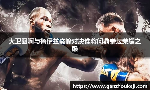 k1体育十年品牌值得信赖