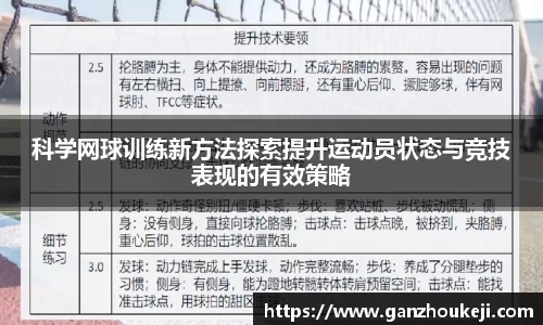 k1体育官网