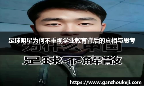 k1体育十年品牌值得信赖