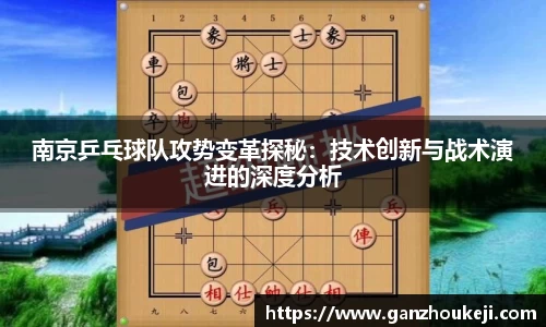 k1体育-十年品牌