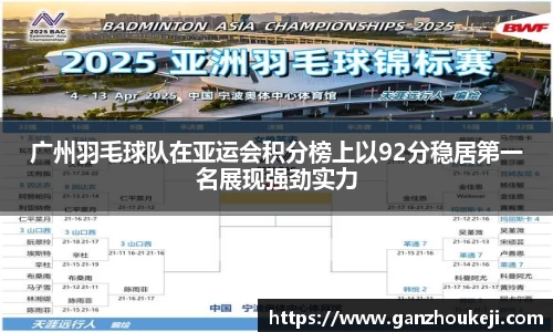 k1体育十年品牌值得信赖