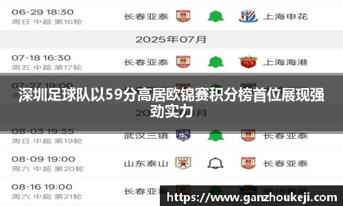 k1体育官网