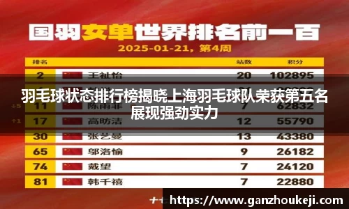 k1体育官网