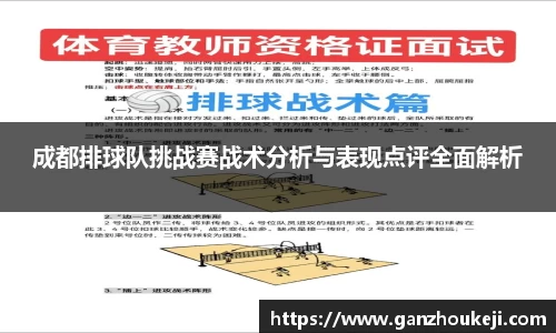 k1体育官网
