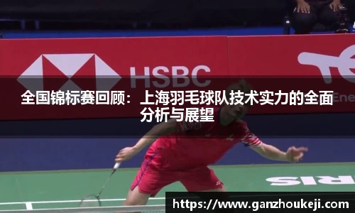 k1体育官网
