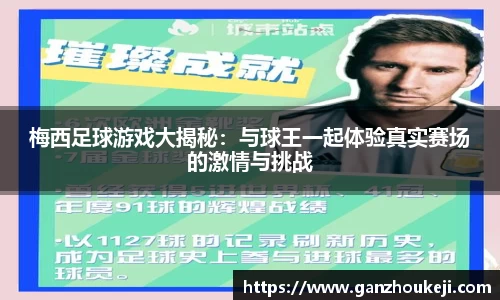 k1体育官网