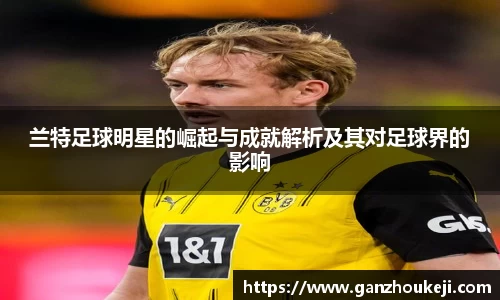 k1体育官网