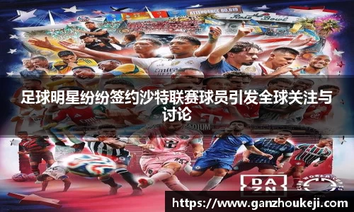 k1体育-十年品牌