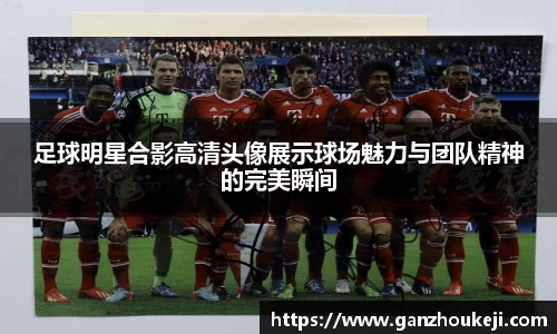 k1体育十年品牌值得信赖