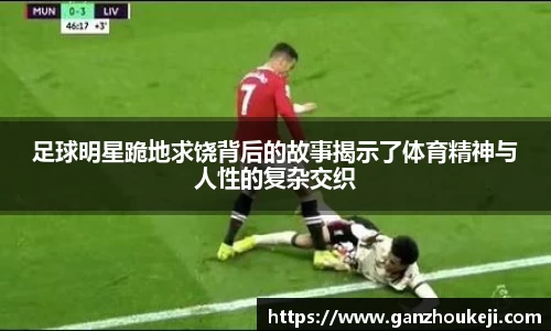 k1体育十年品牌值得信赖