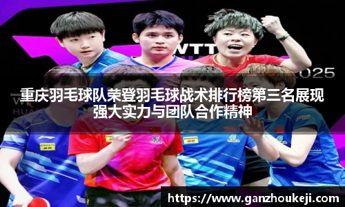 k1体育-十年品牌