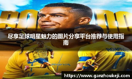 k1体育十年品牌值得信赖