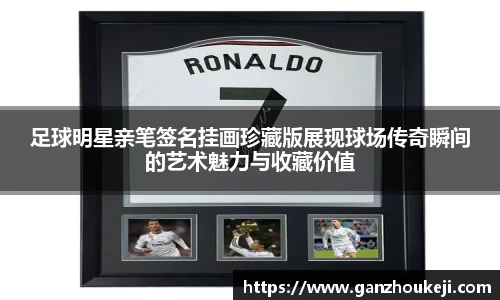 k1体育十年品牌值得信赖