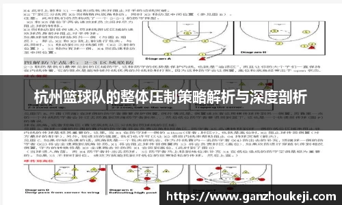 k1体育-十年品牌