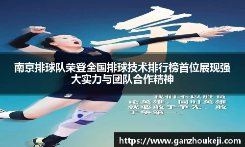 k1体育十年品牌值得信赖