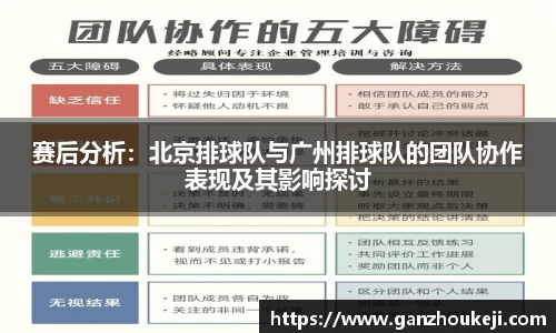 k1体育-十年品牌