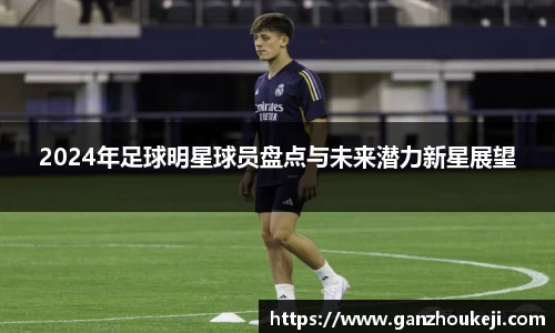 k1体育-十年品牌