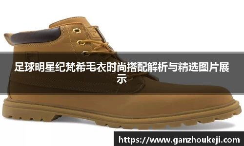 k1体育-十年品牌