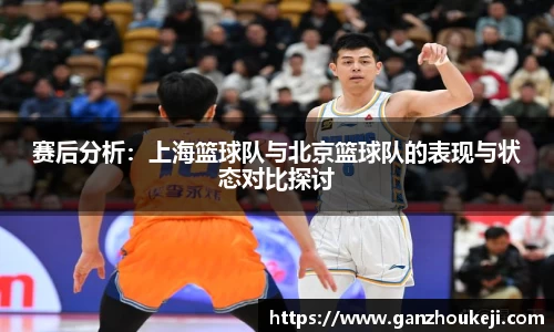 k1体育-十年品牌