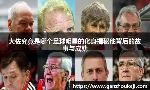 k1体育-十年品牌